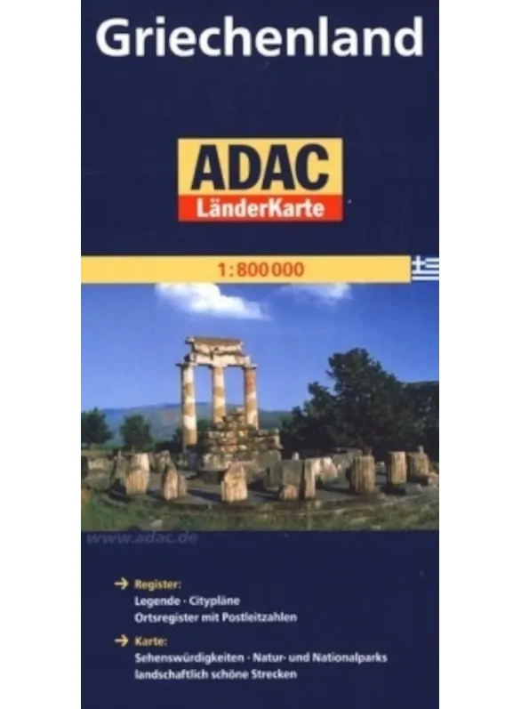 ADAC  Mapa  GRECJA  1:800 000 - obrazek 1